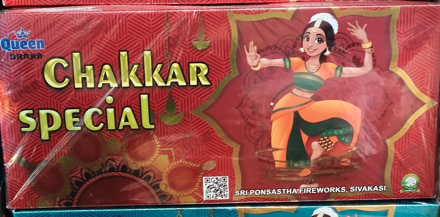 Ground Chakkar Special