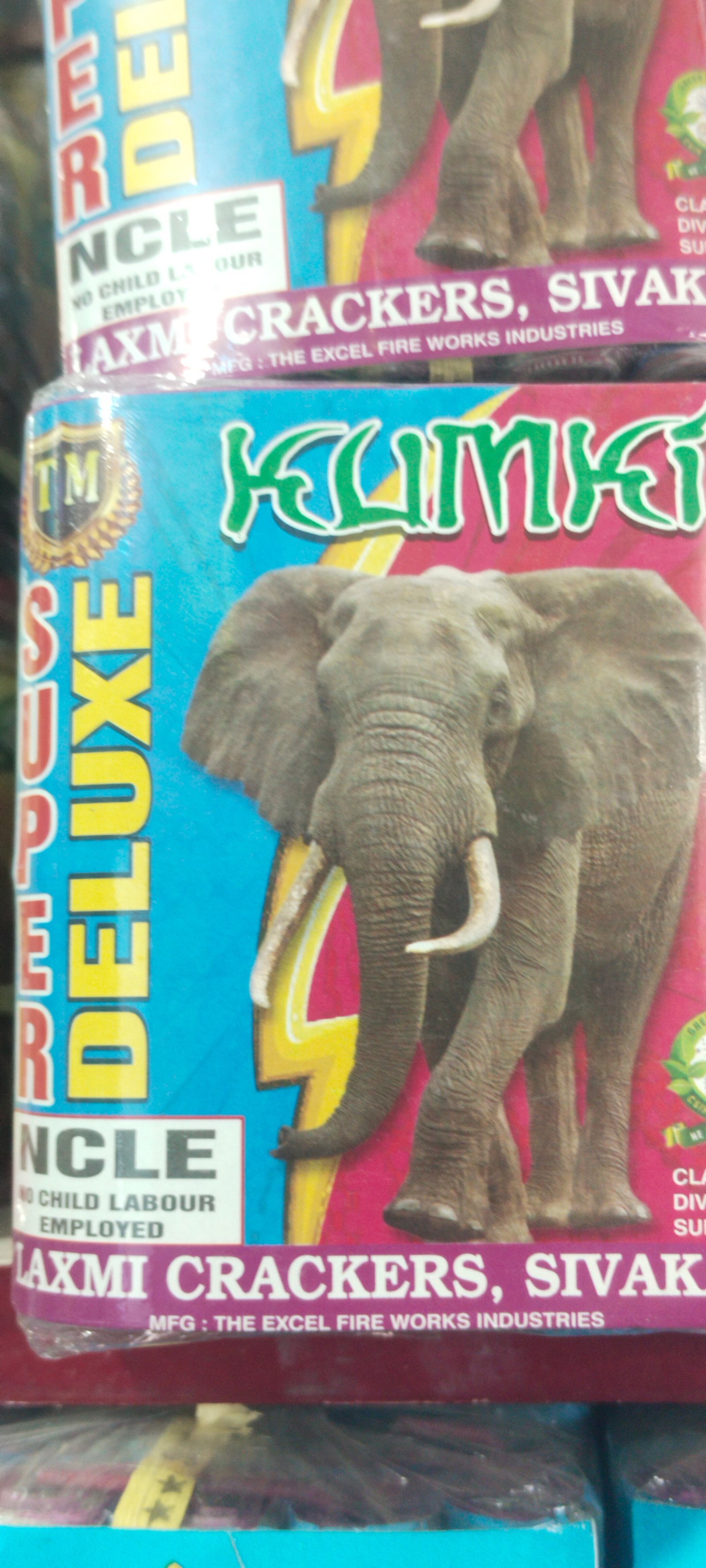 5" Kumki – 12 Paper