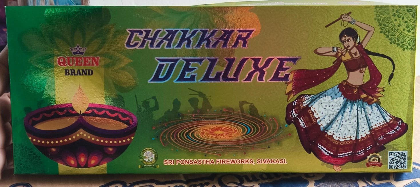 Ground Chakkar Dlx