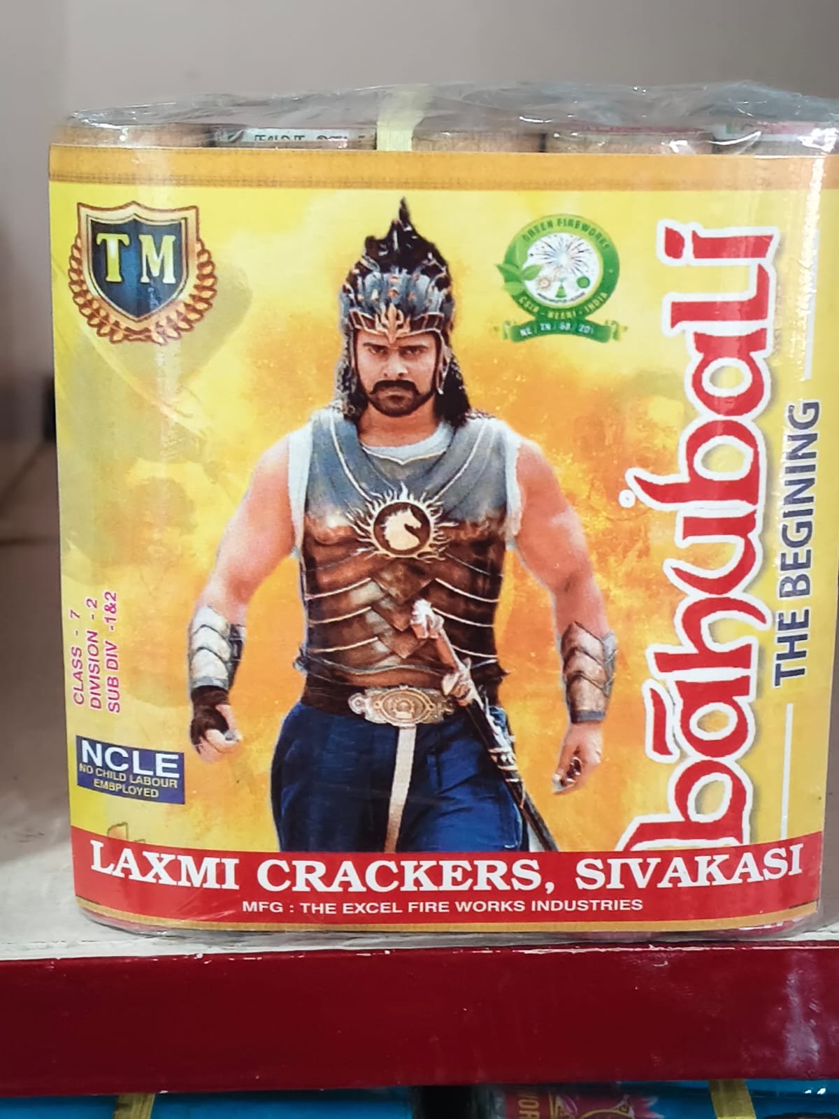5" Bahubali – 16 Paper