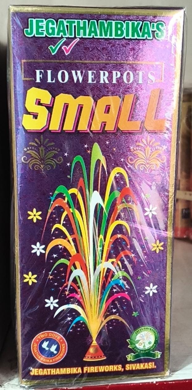 Flower Pot's Small