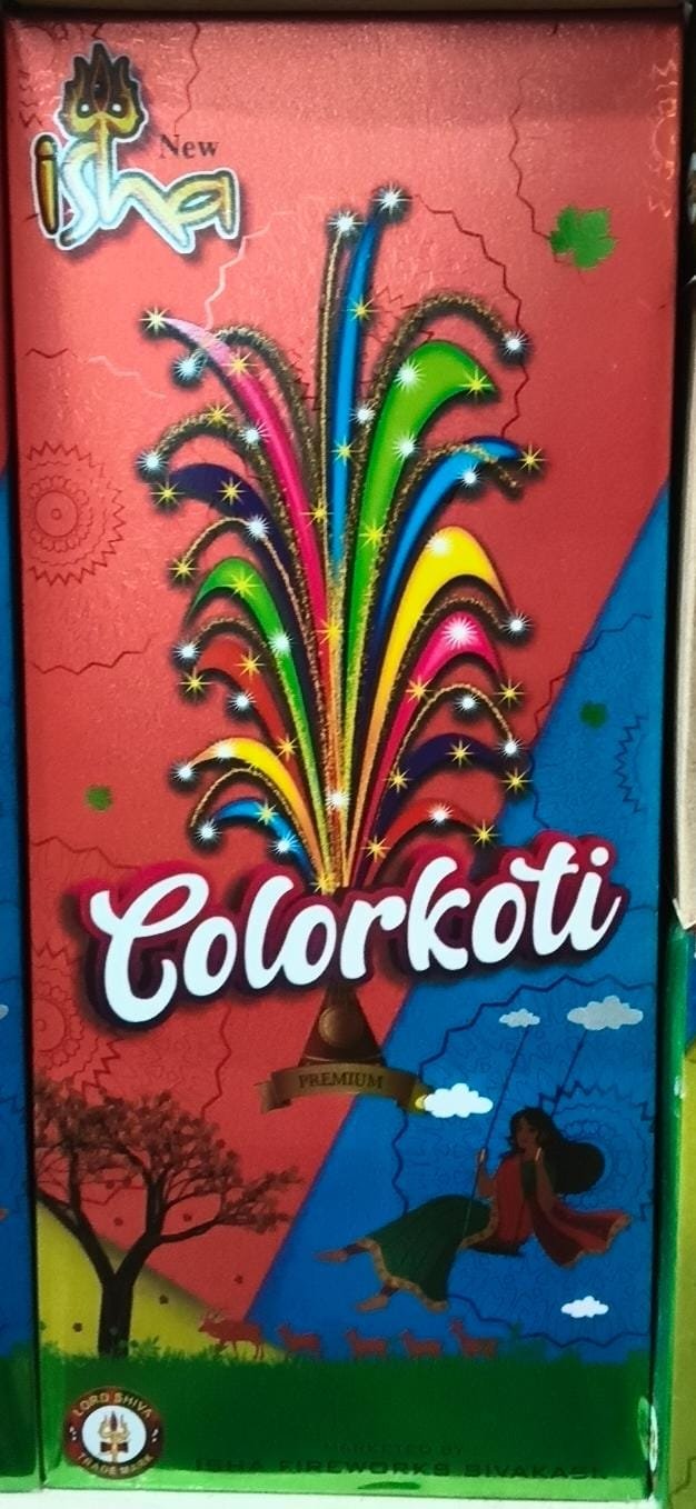 Color Koti